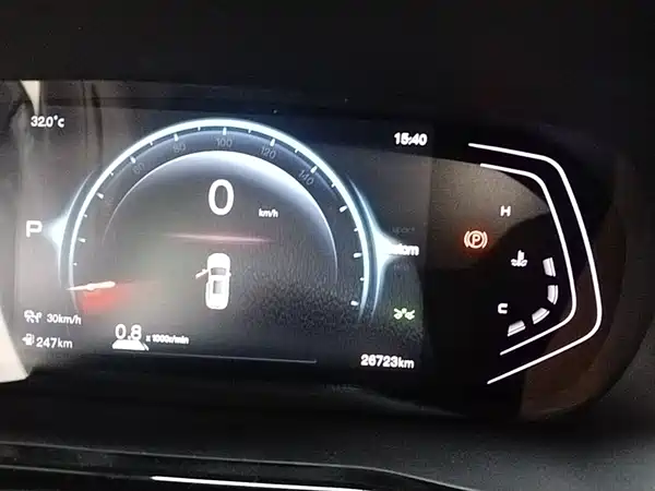 Changan X7 PLUS 2024, фото 12