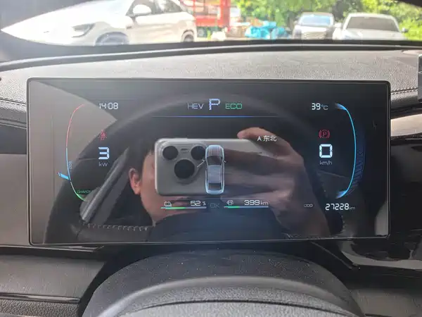 BYD Qin PLUS 2024, фото 7