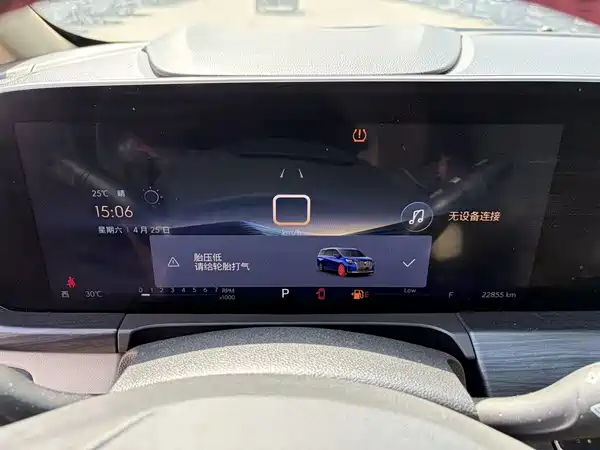Buick GL8 2023, фото 22