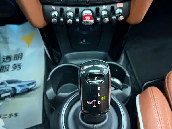 MINI 2022, фото 20