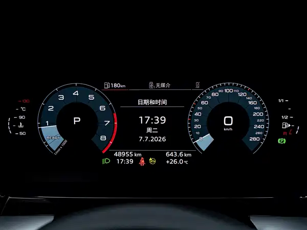 Audi A3 2024, фото 21