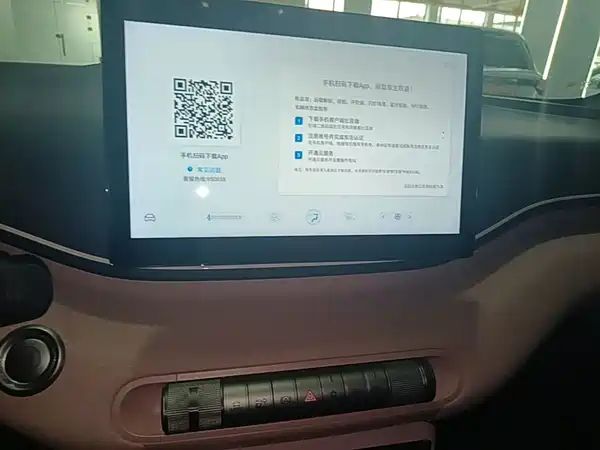 BYD Seagull 2023, фото 8