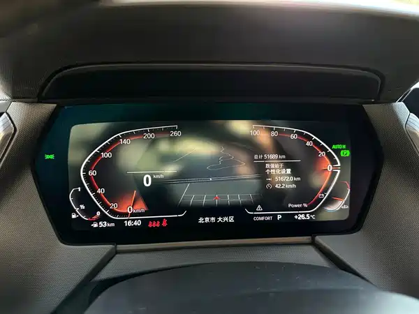 BMW 2 Series 2023, фото 12