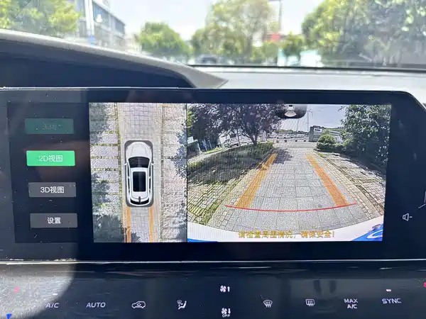 Changan UNI-K 2023, фото 7