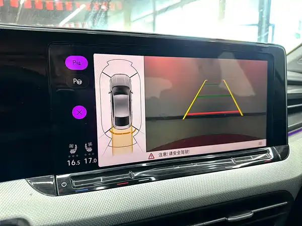 Volkswagen Lamando 2023, фото 13