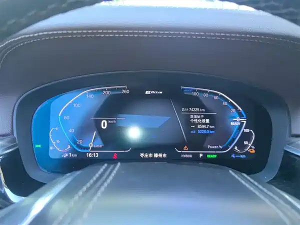 BMW 5 Series PHEV 2022, фото 8