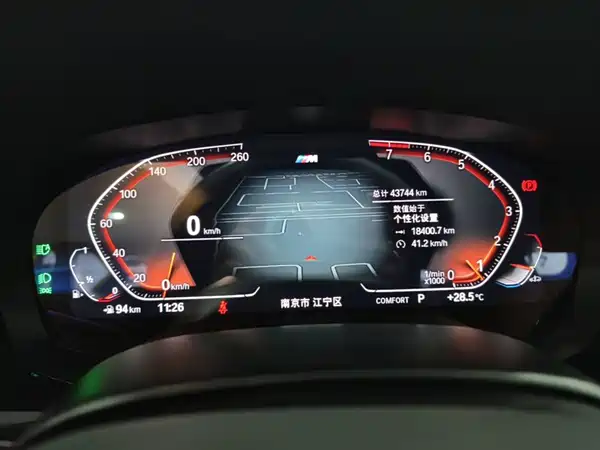 BMW 5 Series 2022, фото 11