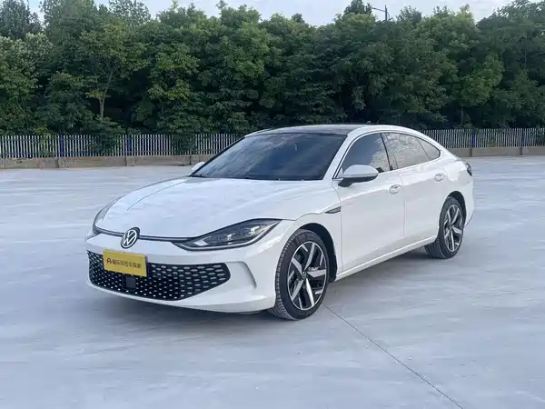 Volkswagen Lamando 2022