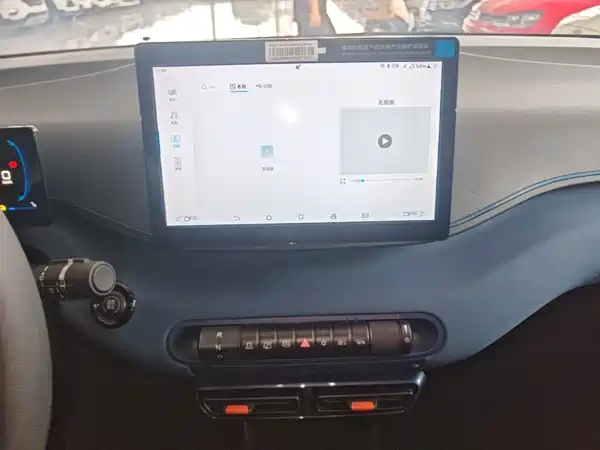 BYD Seagull 2025, фото 12