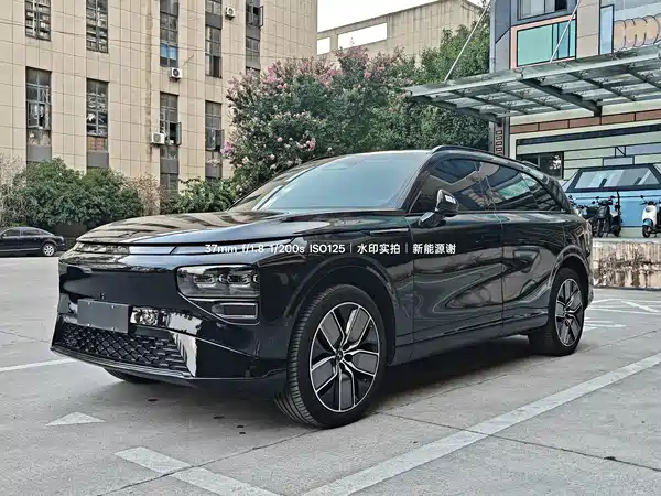 XPeng G9 2024