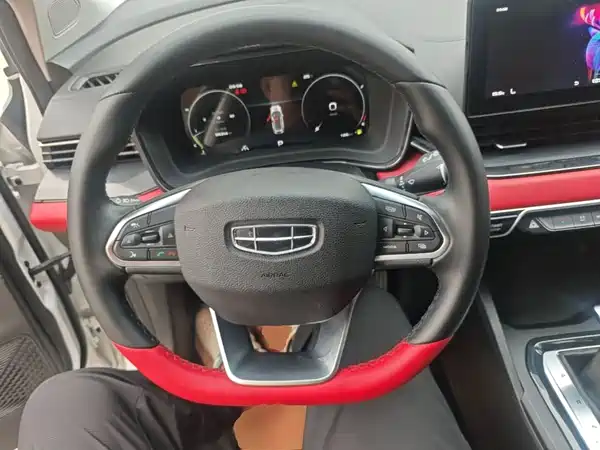 Geely Emgrand S 2021, фото 10