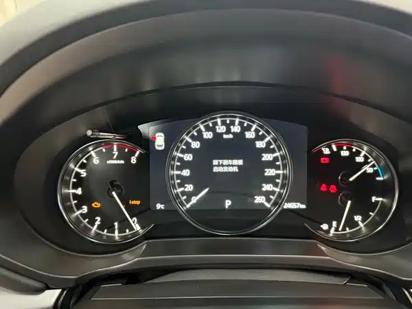 Mazda CX-5 2024, фото 10