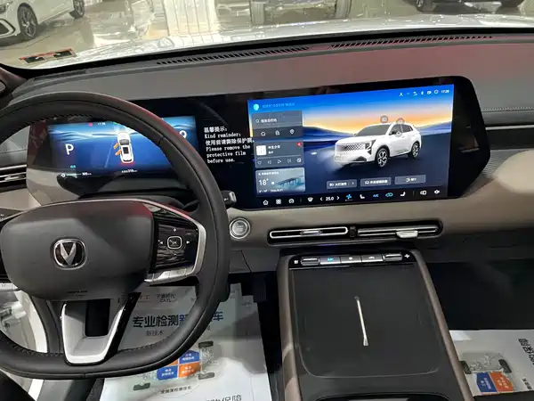 Changan CS55 PLUS 2025, фото 13