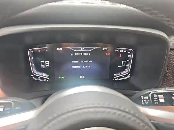 Hongqi HQ9 2023, фото 7
