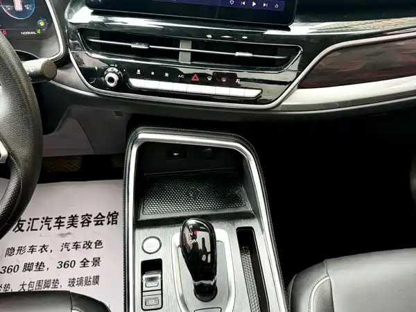 Haval H6 2023, фото 21