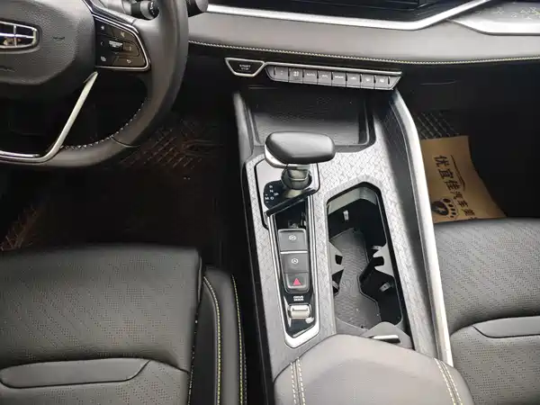 Geely Preface 2024, фото 8