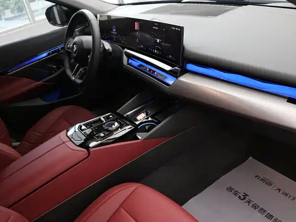 BMW 5 Series 2025, фото 23