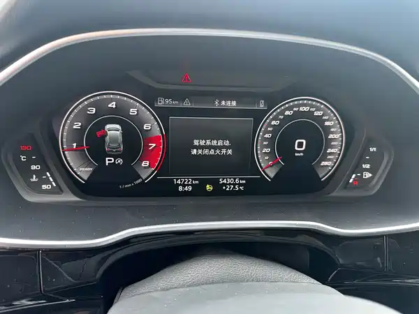 Audi Q3 2022, фото 11