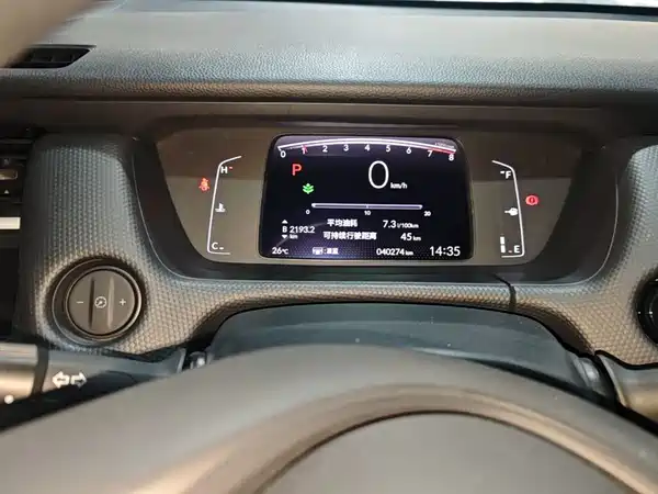 Honda Fit 2021, фото 11