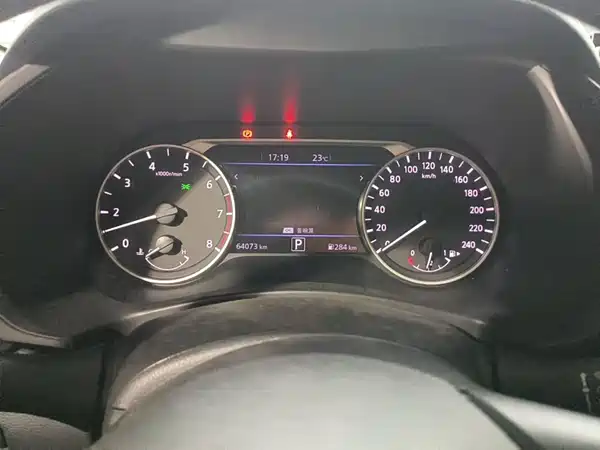 Nissan Sylphy 2023, фото 4