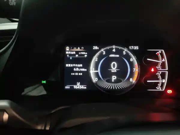 Lexus ES 2021, фото 11