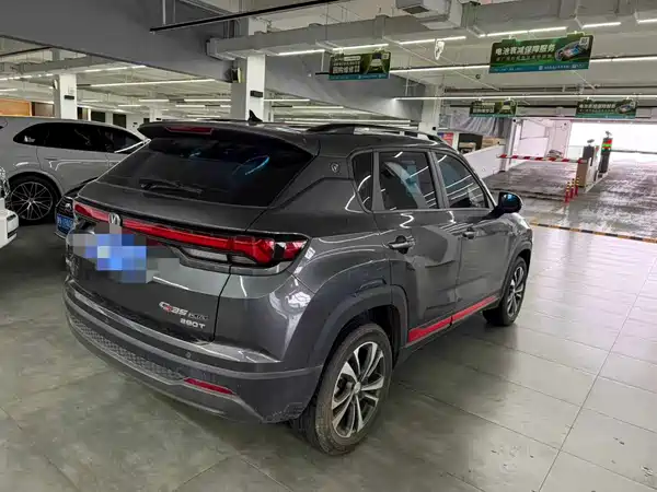 Changan CS35 PLUS 2023, фото 8
