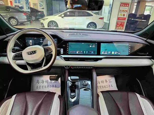 Geely Monjaro 2021, фото 3