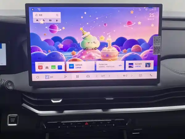 Geely Haoyue L 2026, фото 26