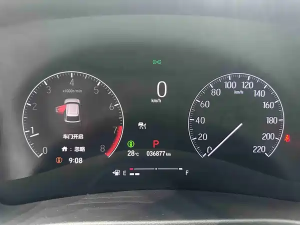 Honda HR-V 2023, фото 10