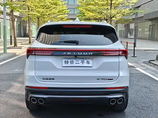 Jetour X70 PLUS 2023, фото 11