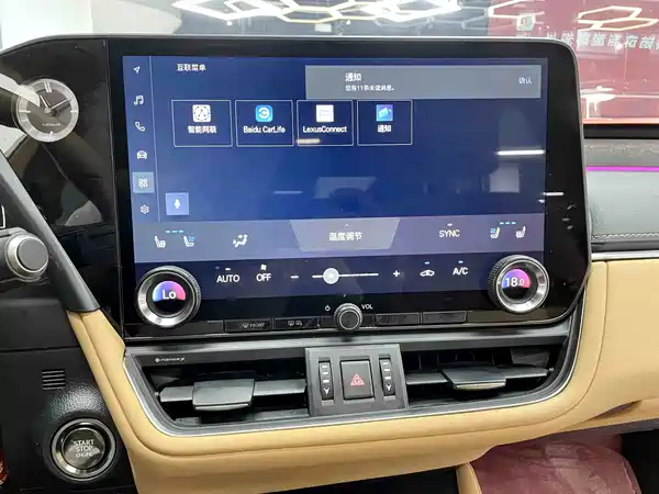Lexus ES 2025, фото 15