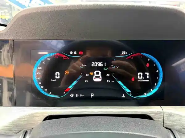 Changan CS35 PLUS 2021, фото 17