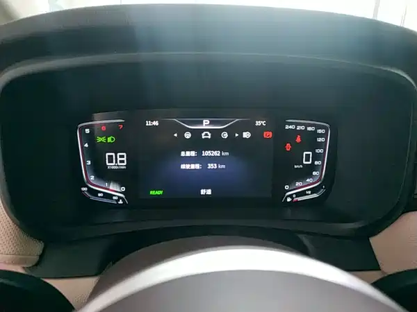 Hongqi HQ9 2023, фото 12