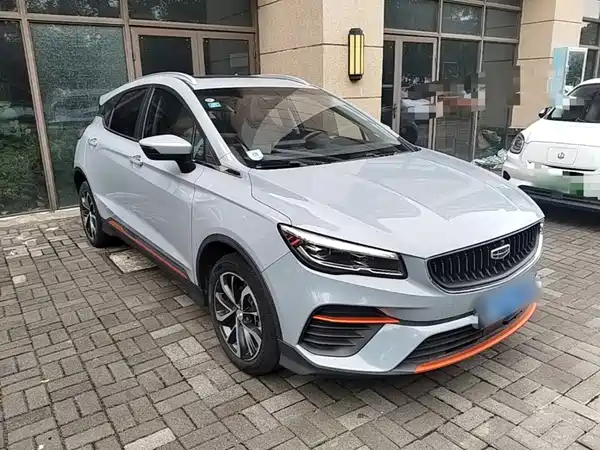 Geely Emgrand S 2022, фото 3