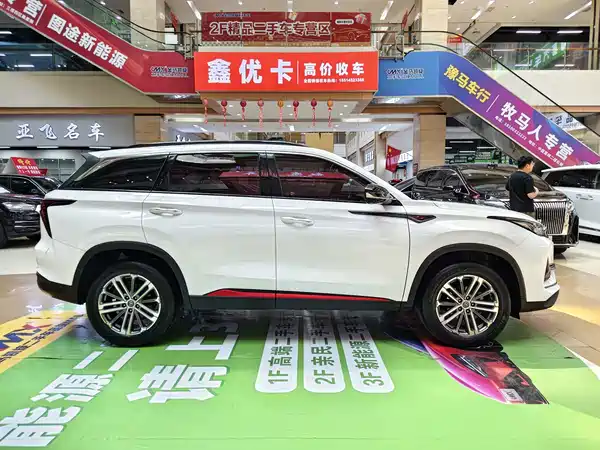 Changan CS75 PLUS 2022, фото 4