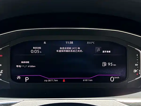 Volkswagen Magotan 2023, фото 10