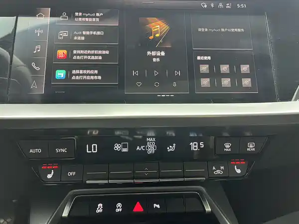Audi A3 2022, фото 12