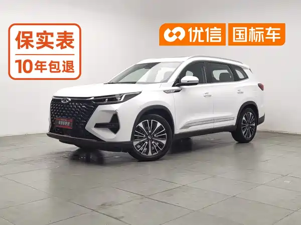 Chery Tiggo 8 PRO 2022
