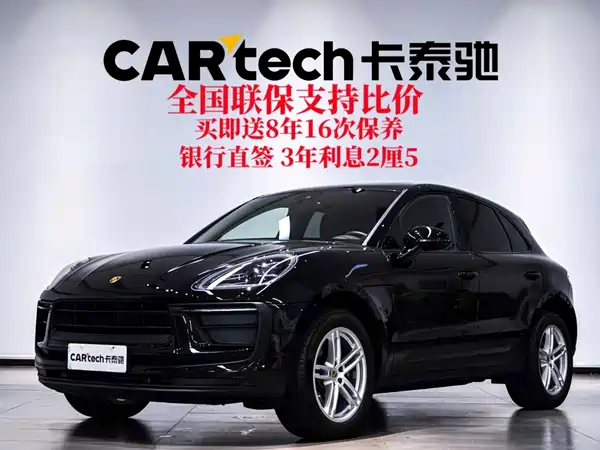 Porsche Macan 2024, фото 2