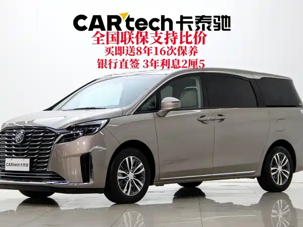 Buick GL8 2023, фото 2