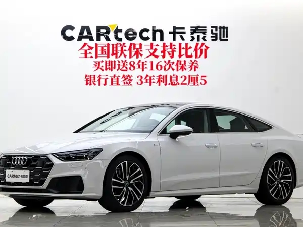 Audi A7 2024, фото 2