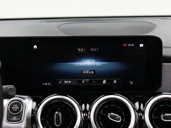 Mercedes-Benz GLB 2022, фото 15