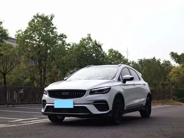 Geely Emgrand S 2021