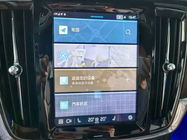 Volvo V90 2022, фото 11