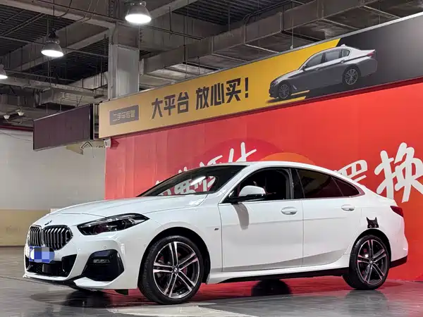 BMW 2 Series 2021