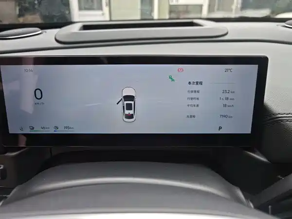 Geely Galaxy A7 2025, фото 8