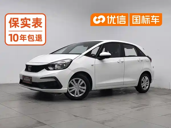 Honda Fit 2021