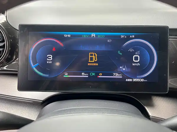 BYD Frigate 07 2023, фото 13