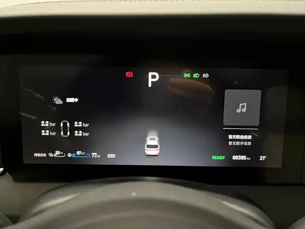 Li Auto ONE 2020, фото 9