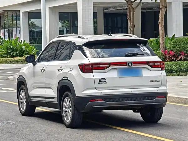 Changan CS55 PLUS 2021, фото 14